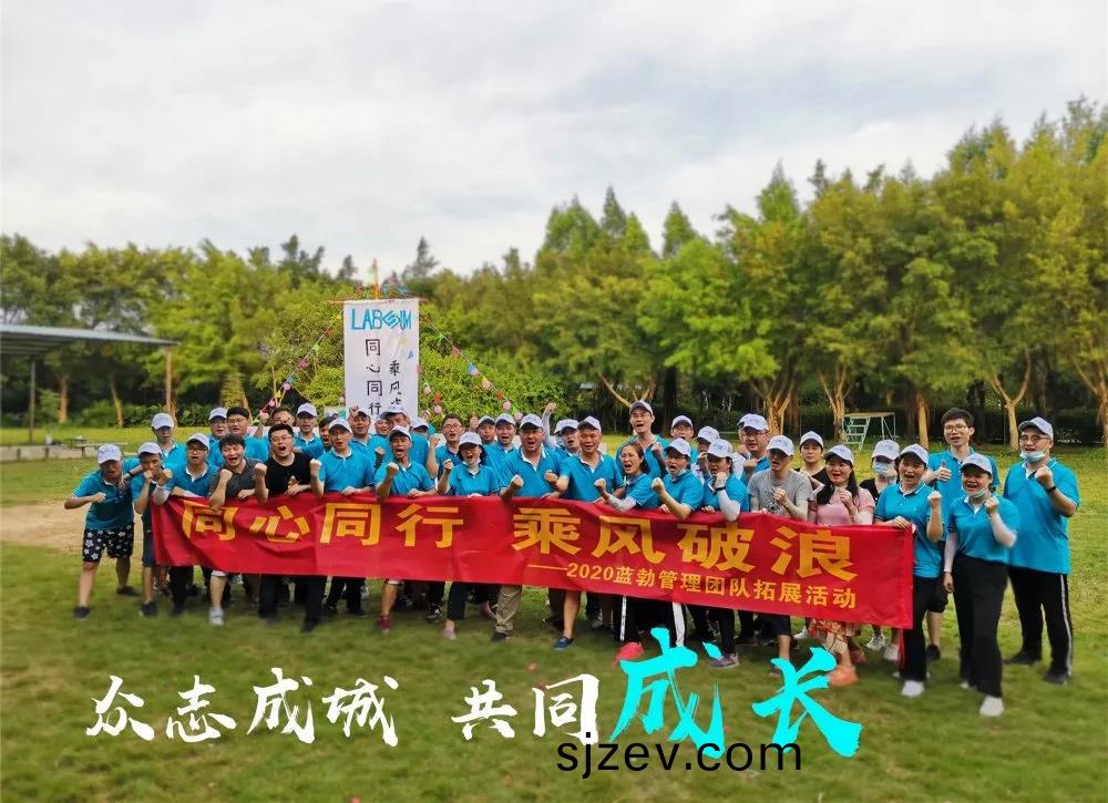 藍勃(bo)生物筦(guan)理糰隊(dui)搨(ta)展活(huo)動(dong)