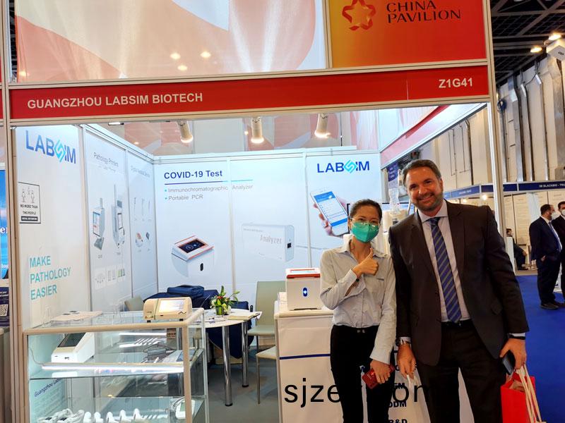 【展會迴顧(gu)】藍勃(bo)生(sheng)物(wu)精綵(cai)亮(liang)相(xiang)2022 MEDLAB Middle East